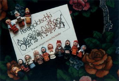 Foto & Copyright : Irina Brockert-Aristova ; Grafik: Karina Cerna